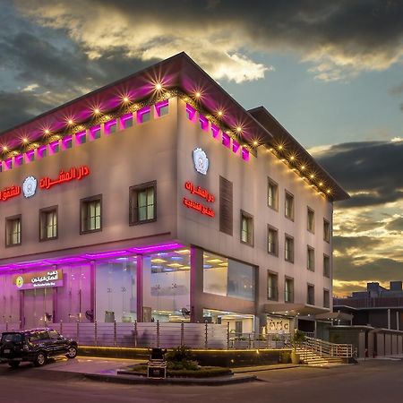Dar Al Masarat Served Apartments Dżedda Zewnętrze zdjęcie