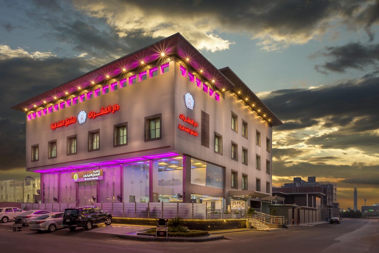 Dar Al Masarat Served Apartments Dżedda Zewnętrze zdjęcie